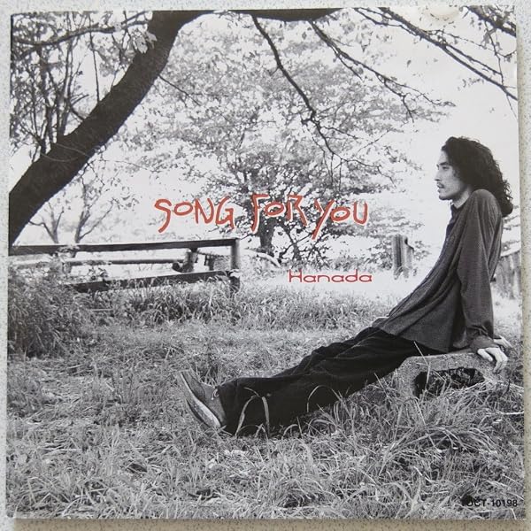 Amazon.co.jp: Solo Works1990-1998: Music