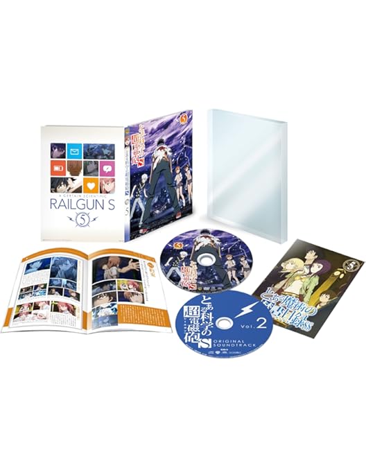 新品ケース交換済み　とある科学の超電磁砲 レールガン T DVD全13巻セット Amazon.co.jp: とある科学の超電磁砲 コンプリート DVD-BOX (全