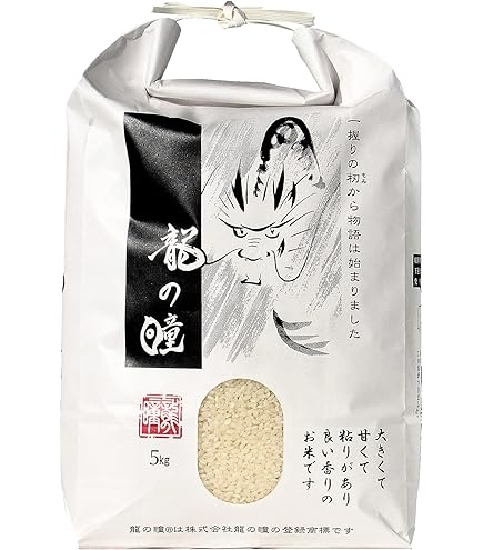 Amazon.co.jp: 銀の朏 5kg ぎんのみかづき 白米 特別栽培米 5kg 令和7