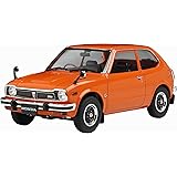 Maquette Plastique 1/24 Honda N360 NII - Modèle Japonais HC21, Kit à Assembler