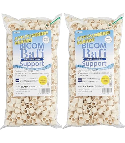 Amazon | DCM濾過材ボールろ材 納豆菌入り多孔質パワーボール
