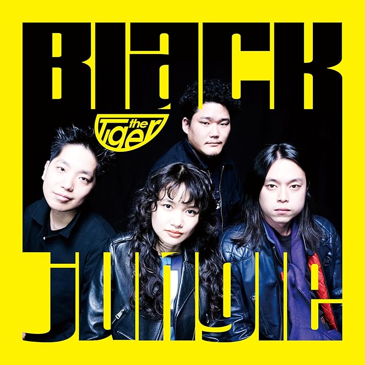 Amazon.co.jp: Get Ready - the Tiger: ミュージック