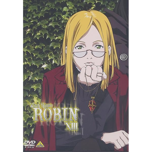 ヨレ有り♪　【新品・未開封】ウィッチハンターロビン 全13巻セット DVD ウィッチハンターロビン 全13巻セット！ 特典付き！ Amazon.co