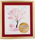 Amazon | 色紙額縁 4900 マット付 UVカットアクリル仕様 (紺) | 賞状