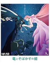 Amazon.co.jp: 細田守監督 トリロジー Blu-ray BOX 2006-2012 (6枚組