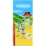JAかごしま茶業 ちらん茶畑午後3時 300g
