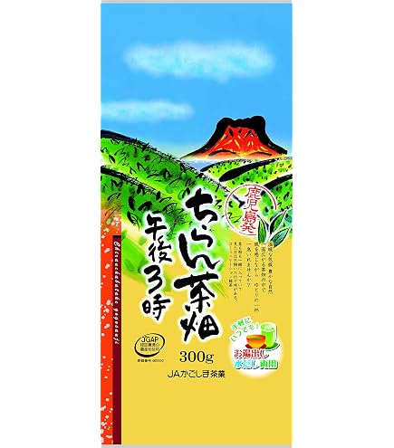 mtk3様 専用出品 特選 嬉野茶500g 八女3,000g 知覧茶1,000g 【公式通販】