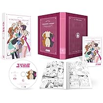 ユリ熊嵐 第3巻 [Blu-ray] Amazon.co.jp: ユリ熊嵐 第3巻 [Blu-ray] : 荒川美穂, 生田善子