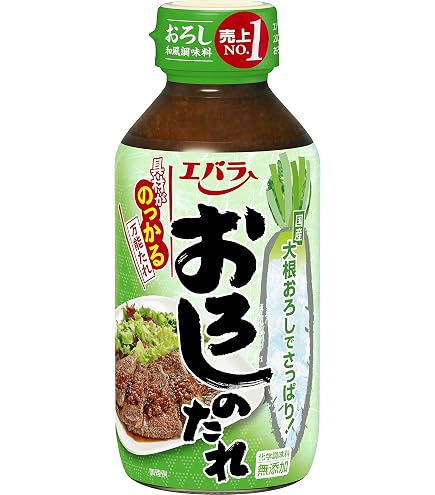Amazon | [ エバラ ] 黄金の味 旨にんにく 360g ×4本（ 焼肉のタレ