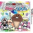 おさわり探偵小沢里奈 なめこリズム - 3DS