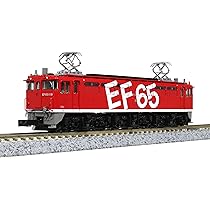 KATO Nゲージ　EF65 電気機関車　5両 Amazon | KATO Nゲージ EF65 1118 レインボー塗装機 3061-3 鉄道