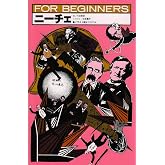 ニ-チェ (FOR BEGINNERSシリーズ イラスト版オリジナル 47)