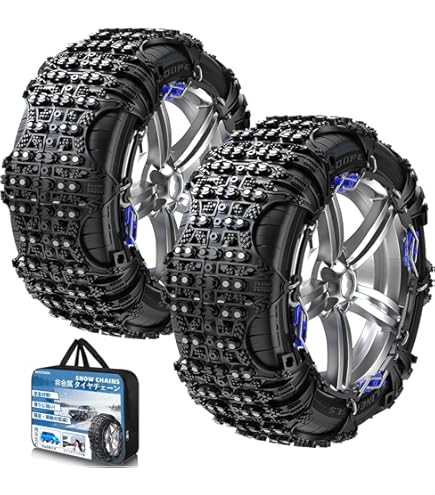Amazon.co.jp: BAOJIADA【チェーン規制対応】非金属 タイヤチェーン