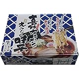 アイランド食品 箱入喜多方ラーメン大みなと味平4食入 640g