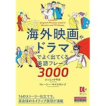 英語のドラマコンテストの台本 YOSHIMOTO ROPPONGI THEATER on X: 