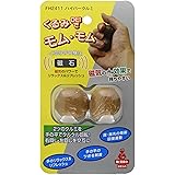 Amazon La Vie ラヴィ 腹筋ローラー Stop体幹ローラー ストッパー付き 3b 4005 La Vie ラヴィ プッシュアップバー