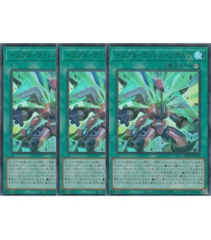 Amazon.co.jp: 【オーバーフレームカード】遊戯王カード LOCR-JP017