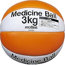 molten モルテン メディシンボール 4KG PLD4000 Amazon | molten(モルテン) メディシンボール(Medicine Ball