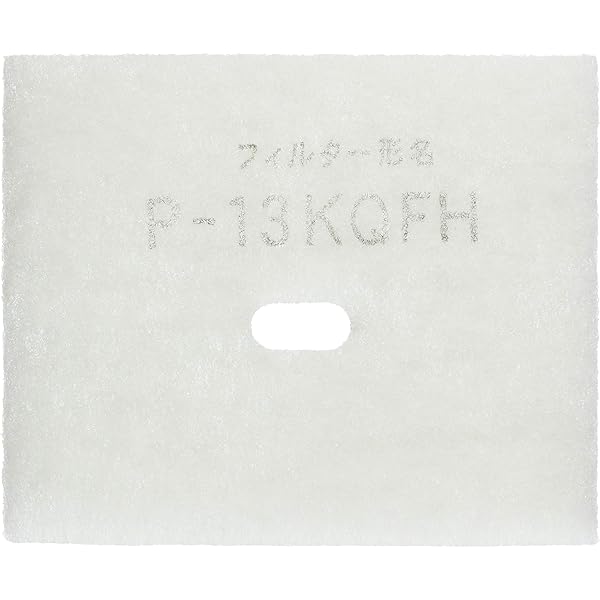 Amazon.co.jp: タカギ 浄水器カートリッジ JC0032UG 標準タイプ 2個