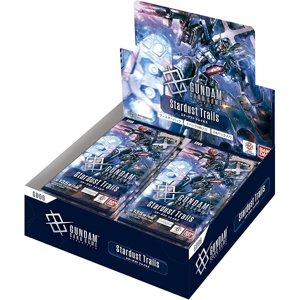 ガンダムカードゲーム 1stアニバーサリー アーカイブ (HOBBY JAPAN