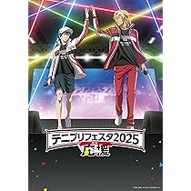テニスの王子様 白石蔵ノ介 ジオラマフィギュア ジャンプショップ 2021 Amazon.co.jp: テニスの王子様 白石蔵ノ介 ジオラマフィギュア