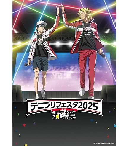 新テニスの王子様 ヴァイスシュヴァルツブラウ SSP 幸村 箔押し 新テニスの王子様 ヴァイスシュヴァルツブラウ SSP 幸村 箔押し