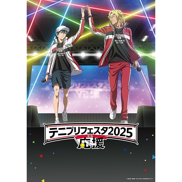 (未使用･未開封品)　新テニスの王子様 4 [Blu-ray] p1m72rm Amazon.co.jp: 新テニスの王子様 4 [Blu-ray] : 皆川純子, 置鮎