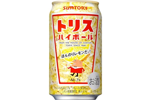 Amazon Co Jp 売れ筋ランキング ウイスキー の中で最も人気のある商品です