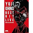 「大野雄二ベスト・ヒット・ライブ ~ルパンミュージックの原点~」Blu-ray(初回限定盤) [Blu-ray+2 LIVE CD]