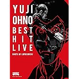 「大野雄二ベスト・ヒット・ライブ ~ルパンミュージックの原点~」Blu-ray(初回限定盤) [Blu-ray+2 LIVE CD]