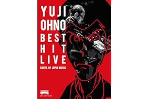 「大野雄二ベスト・ヒット・ライブ ~ルパンミュージックの原点~」Blu-ray(初回限定盤) [Blu-ray+2 LIVE CD]