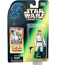 スターウォーズ　エクスペンデットユニバース9点セット スターウォーズ エクスペンデットユニバース9点セット