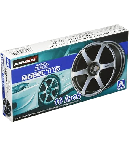 Amazon | 青島文化教材社 1/24 ザ・チューンドパーツシリーズ No.14