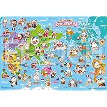 Amazon | エポック社（EPOCH） 【アポロのピクチュアパズル】 25-315