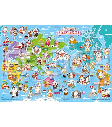 Amazon.co.jp: 40ピース 子供向けパズル 映画ドラえもん 新