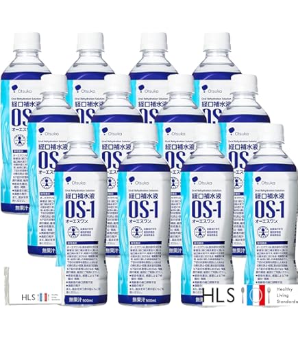 Amazon.co.jp: 大塚製薬 経口補水液 オーエスワン（OS-1）パウダー 15g