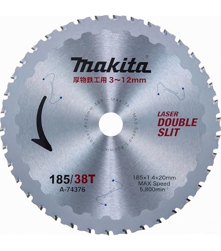 Amazon | マキタ(Makita) チップソー 軟鋼材用 外径185mm 刃数36T A 