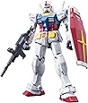 RG 機動戦士ガンダム RX-78-2ガンダム 1/144スケール 色分け済みプラモデル
