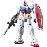 RG 機動戦士ガンダム RX-78-2ガンダム 1/144スケール 色分け済みプラモデル