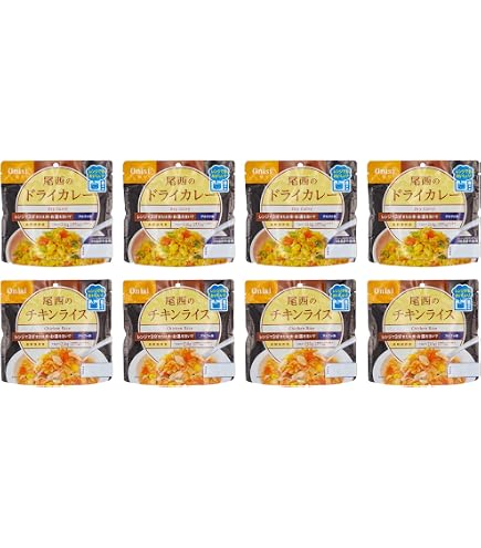 Amazon.co.jp: 尾西食品 尾西のレンジ＋（プラス） チキンライス 80g