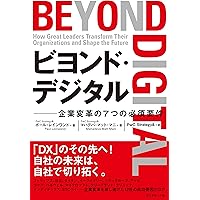 【送料無料】起業マーケティング12冊 送料無料】起業マーケティング12冊 送料無料】起業