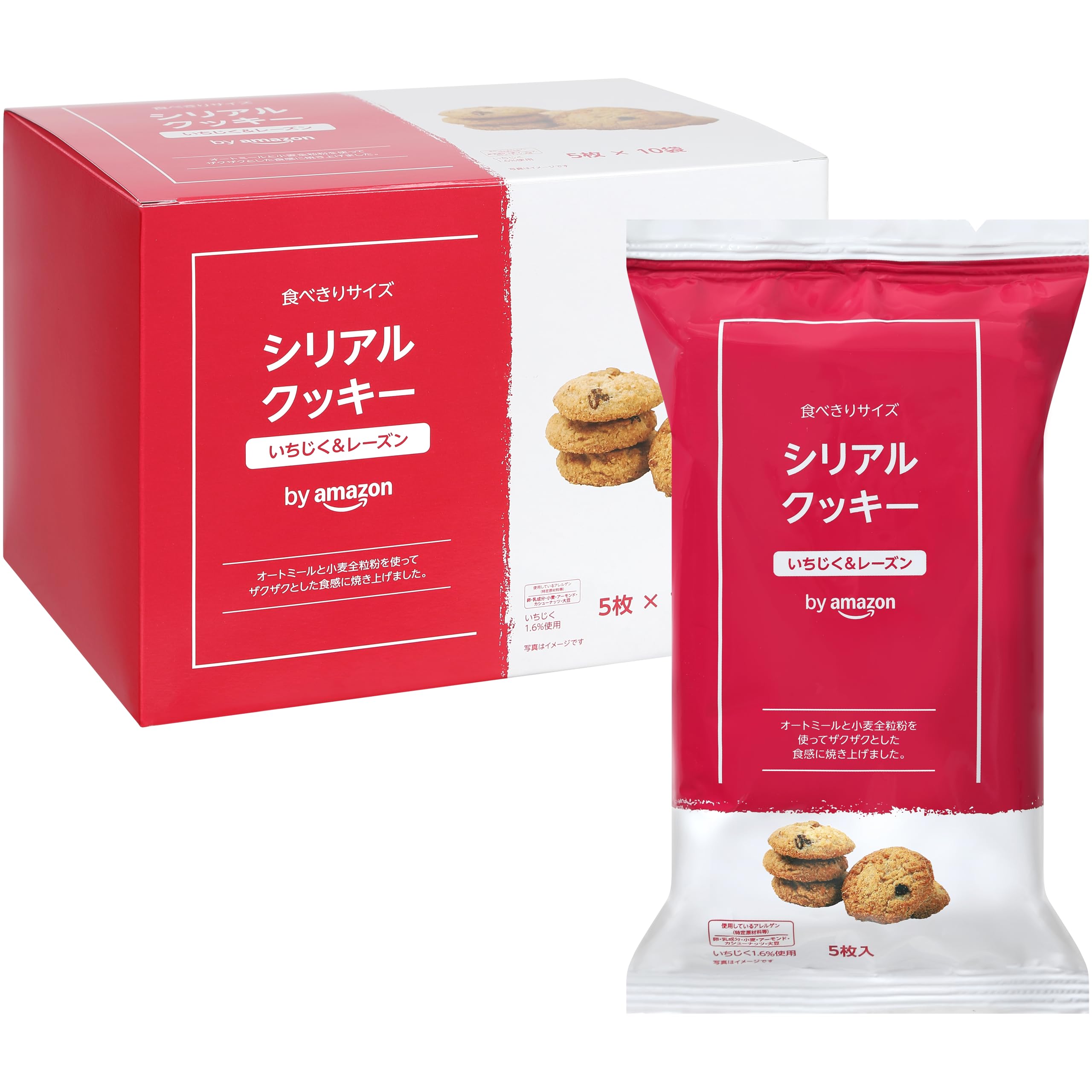 【45%OFF】【1,128円（定期便1,015円）】 by Amazon シリアルクッキー いちじく・レーズン入り 5枚×10袋