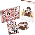 干物妹！うまるちゃんR Vol.2 (初回生産限定版) [Blu-ray]