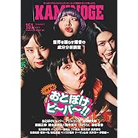 おとぼけビ〜バ〜 CD 3枚セット Amazon.co.jp: SUPER CHAMPON: ミュージック
