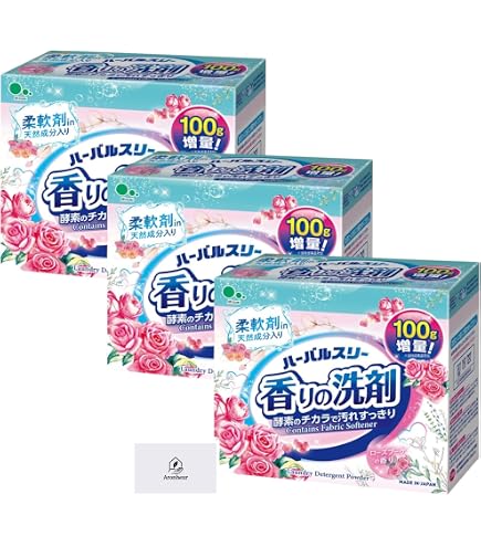 Amazon.co.jp: ニュービーズ フレグランス 洗濯洗剤 粉末 800g