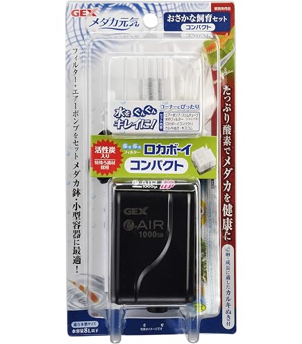 Amazon | ジェッ クス 金魚飼育4点セット GF-1 [30～45cm水槽用エアー