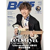 yukihiro：the complete story of a drummer & creator 1995-2025