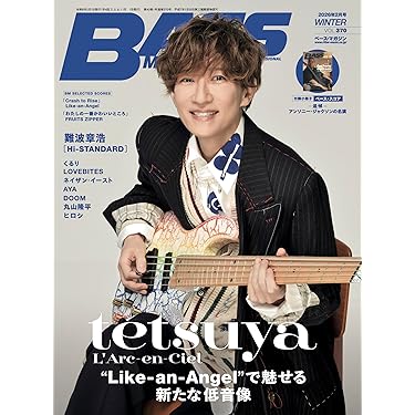 Amazon.co.jp 最新リリース: 楽器別楽譜・スコア・音楽書 の新着