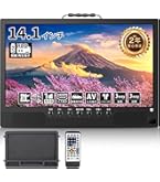 Amazon | パナソニック 19V型 液晶 テレビ プライベート・ビエラ UN