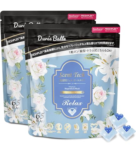 Amazon.co.jp: P&G ボールドジェルボール4IN1 ホワイトリリー ハイパー